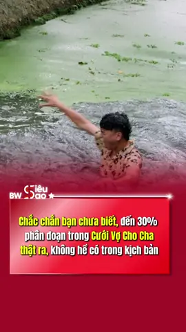 Chắc chắn bạn chưa biết!  #bwsieusao #bwmedia #CuoiVoChoCha #CVCC #tiktokgiaitri 