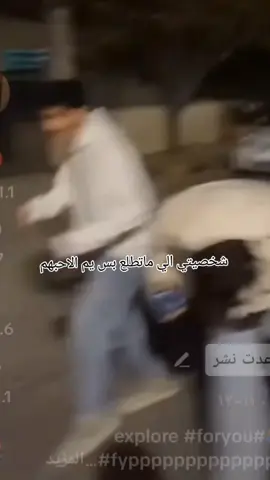 هلاهلا #رولا 