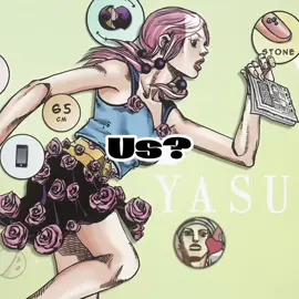 Вандер оф ю #jojosbizarreadventure #jojolion #tooru #fyp #edit 