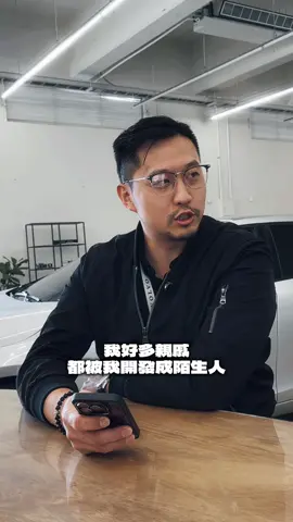 認真度過每一天😎！！ #volvo #中古車買賣 #中古車 