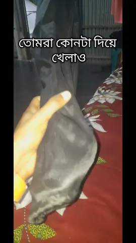 আমি টাইটেন 7 #vairal_video_tiktok #foryoupage #fyp #badminton #risk @TikTok Bangladesh @TikTok 