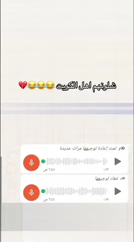 #الشعب_الصيني_ماله_حل😂😂 