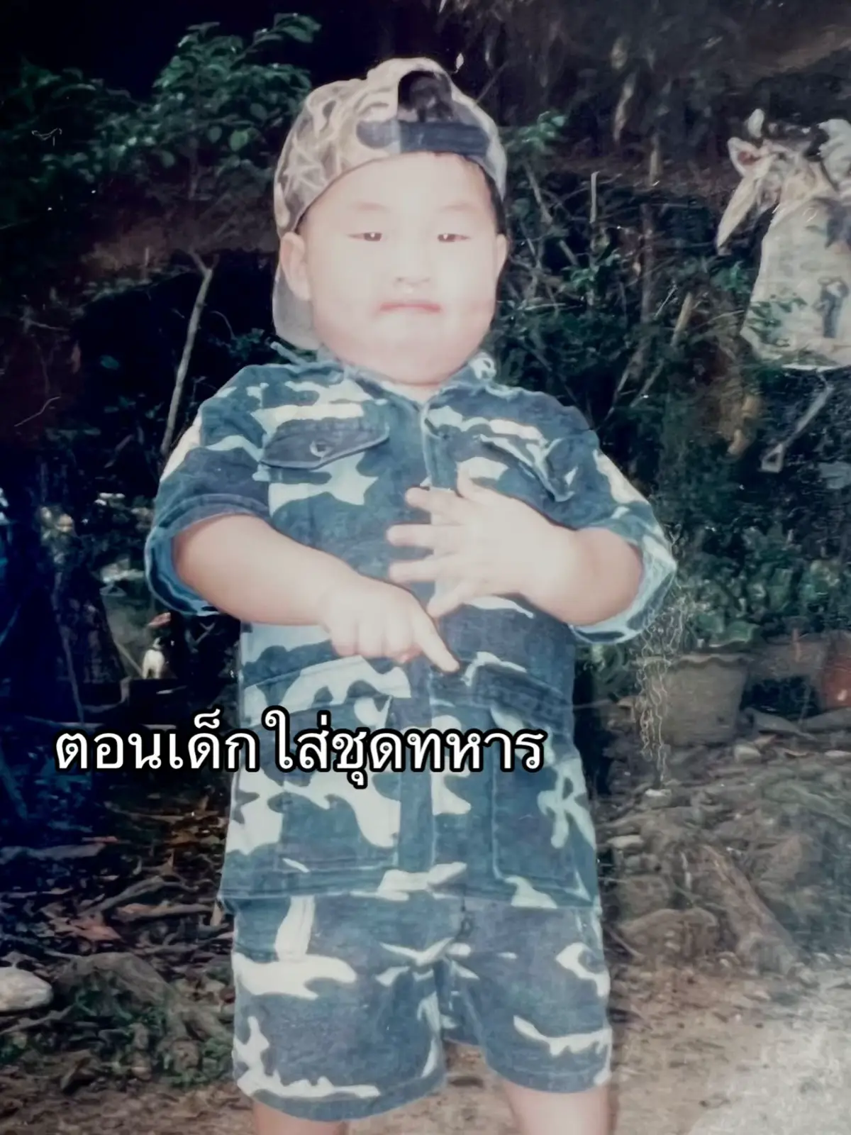 #ฟีดดดシ ##fyppppppppppppppppppppppp #ตํารวจ #fyp #เปิดการมองเห็น 