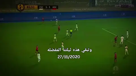 #التالته_شماال🦅🦅 #الاهلي #كورة 