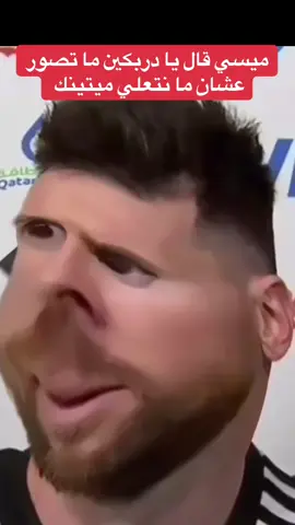 #شعب_الصيني_ماله_حل😂😂 #سودانيز_تيك_توك_مشاهير_السودان🇸🇩 