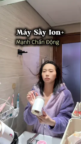 Sấy tóc đa năng, bản nâng cấp #lananhnhacua #maysaytoc #maysayionam #hoku #dodunggiadinh 