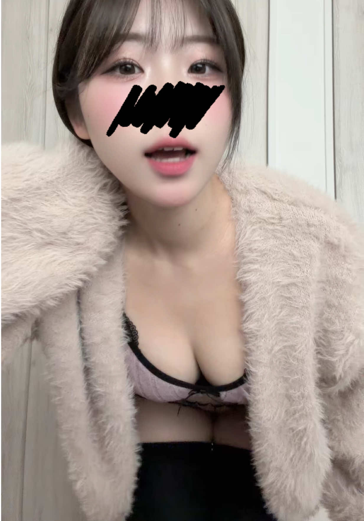 いいから早くか・け・て？