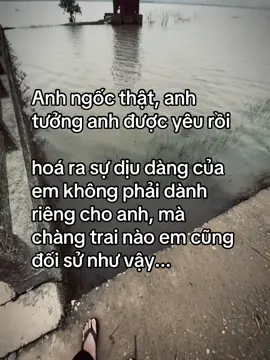 #fyp #suy #xhuong #tamtrang #camxucbuon 