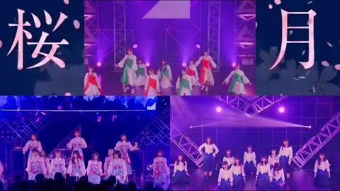 　　　　↑四期 ←選抜　　　　　三期→ #桜月 #守屋麗奈 #小田倉麗奈 #稲熊ひな #櫻坂46 