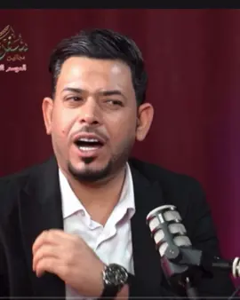 كلش وجعها الروح زايد 