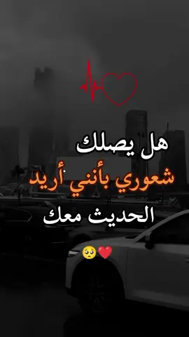 #تصاميم_فيديوهات🎵🎤🎬 #كسبلور_explor 