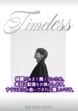 日本# 歌手# 演技者#japan#singer#actor# suggestion# Creator#@kimjeonghoon_1004#UN @barbie__rom @pentacle_ent @rikyjeon 