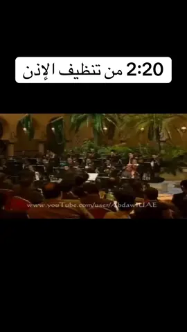 #محمد_عبده  #طرب #ترند  #السعودية🇸🇦 