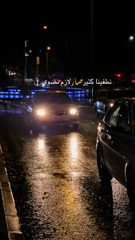 #الشبل #fyp #تصميم_فيديوهات🎶🎤🎬 #الشعب_الصيني_ماله_حل😂😂 