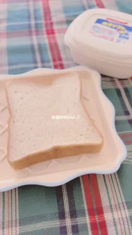 暗くなるのほんまに早くて損した気分になるの私だけ？ｗｗ　#生活音asmr #日常vlog #茶碗洗碗 #購入品紹介 #おすすめ 