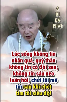 Hoà Thượng TỊNH KHÔNG Từ Bi Khai Thị !                                                                🪷🪷 NAM MÔ A DI ĐÀ PHẬT 🪷🪷