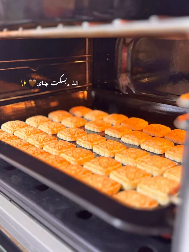 #explore #like #fyp #fypシ゚ #dancer #coffee 