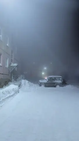 Норильск  #Норильск #Norilsk #north #frost #Milk