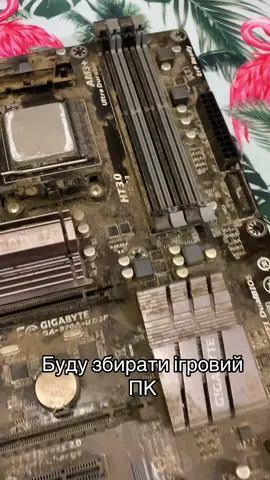 #пк #сборка #amd #gta #барахолка 
