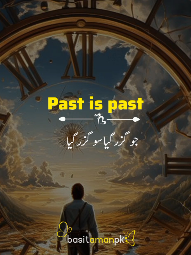 Past is past #fyp #foru #foryouuu #lifelstyle #motivation 