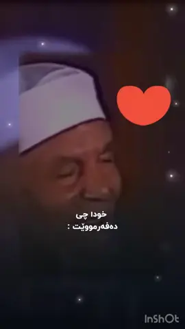 #onthisday #اللهم_صلي_على_نبينا_محمد #foryoupage #foryou #اللهم_صلي_على_نبينا_محمد💓🕋📿 