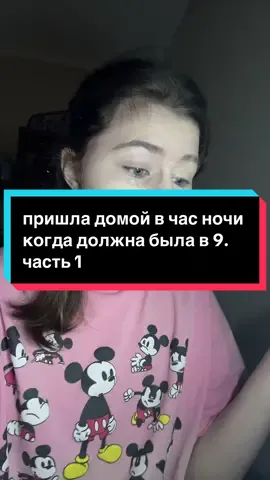 #fup #elbruso #rge #virsl #follow 