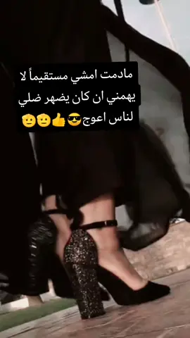 #👌💯👌💯 #اكسبلووووووور #الشعب_الصيني_ماله_حل 