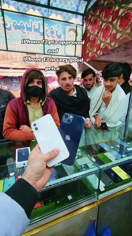 iPhone 12  iPhone 13  #fyp #foryou #foryoupage 