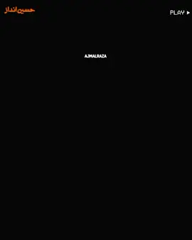 😔🙏#foryourpage #fyp #ajmalraza1127 