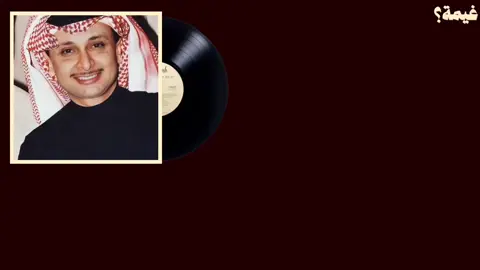 #yyyyyyyyyyyyyyyyyyyyyyyyyyyyyy #لايك__explore___ #مشاهدات #هواجيس #foryoupage 