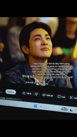 quá đã lun Keonho oii🐶#cortis #keonho #bias 