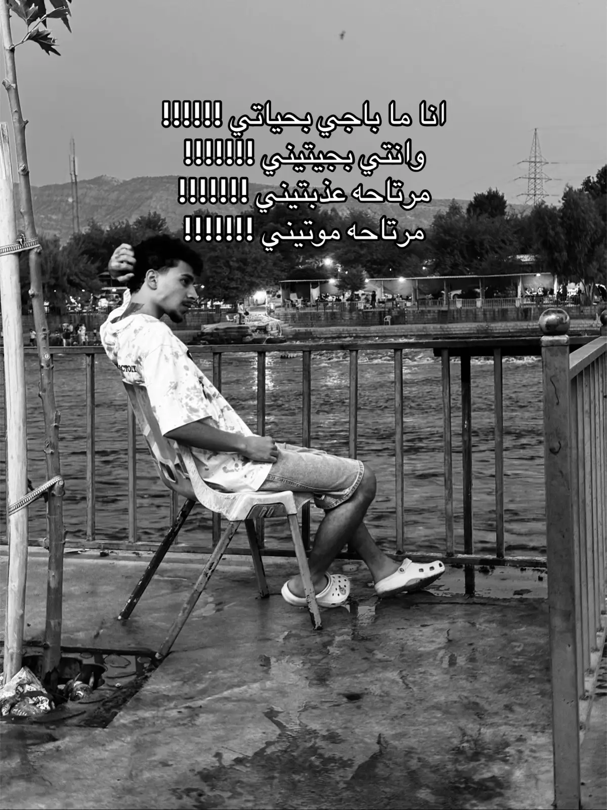 #fyp #اكسبلور #explore #foryou #مرتاحه 