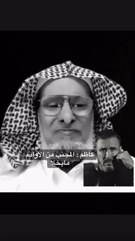 #هههههههههههههههههههههههههههههههههههههه #اكسبلور #explore #الشعب_الصيني_ماله_حل😂😂 #اكسبلورexplore 