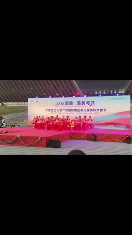 Mùa lễ hội văn hoá cuối tại Scut ùi #duhoctrungquoc #duhocsinh #xuhuong #viral #scuter 