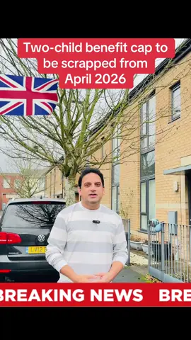 Child Benefit update #foryour #foru #foryoupage #kpirzada #childbenefits 