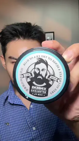 #แว๊กซ์จัดแต่งทรงผม 