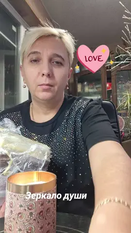 #таролог #Любовь #380688561088 #тароонлайн 