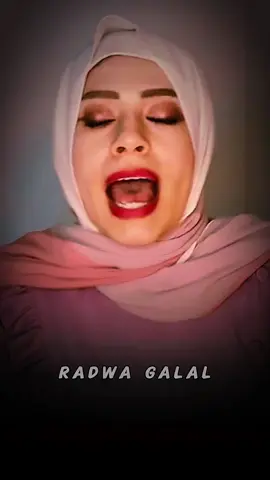 الحكه في المنطقه الحساسه#رضوي_جلال #الدكتورة #explore #foryou 