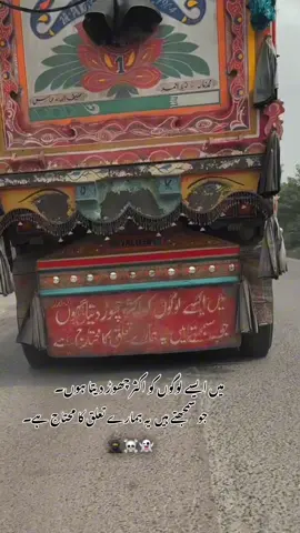 #capcut#viral #unfrezzmyaccount #fyp #unfrezzmyaccount 