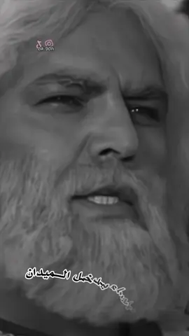 لان الرياء يدخل الميدان بلباس الدين و التقوى