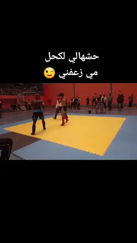 #kikboxing  #algerie🇩🇿 