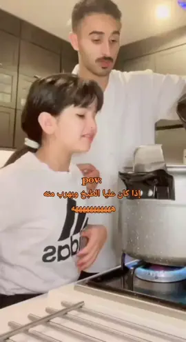 كيوت اخخ اشتقنا لها🥹🤍 ماشاءالله  #اكسبلور #عبدالله_ال_خماش #مالي_خلق_احط_هاشتاقات🧢 