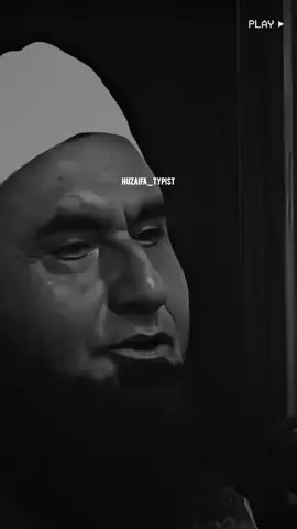 ❤️‍🩹🥹#foryou #fyp #islamicpost #islamicvideo #molanatariqjameel #tariqjamilofficial #goviral #huzaifatypist 