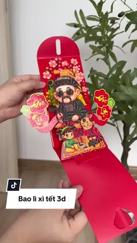 🧧🥮🌼#baolixi #baolixitet #baolixi3d #lixitet 