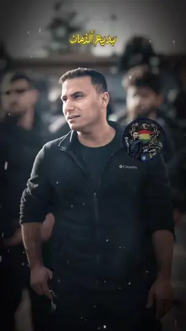 هەمیشە پشتت بە اللە بەست بۆیە اللە تعالي سەربەرزی کردی لە دویناو قیامەت☝️