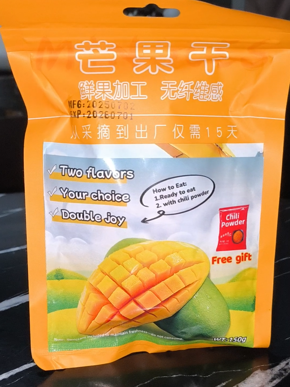 dried mango 🥭 #driedmango #mango 