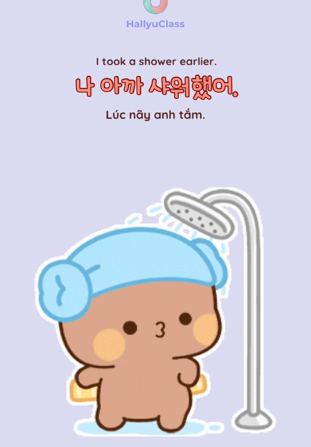 Tắm cũng vừa tắm vừa gọi. #hallyuclass #한국어 #tienghan #korean #learnkorean 