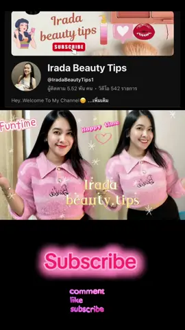 YouTube Irada beauty tips✨#travel #beauty #review #youtube #thailand🇹🇭 