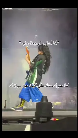 #بيلي_ايليش #اكسبلور #فانز_بيلي_إيليش #اكسبلو #صدق 