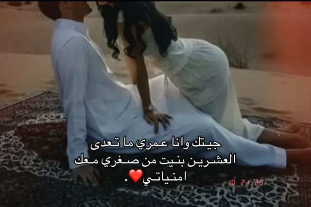 #foryoupage #fyp #foryou #explore #explorepage 